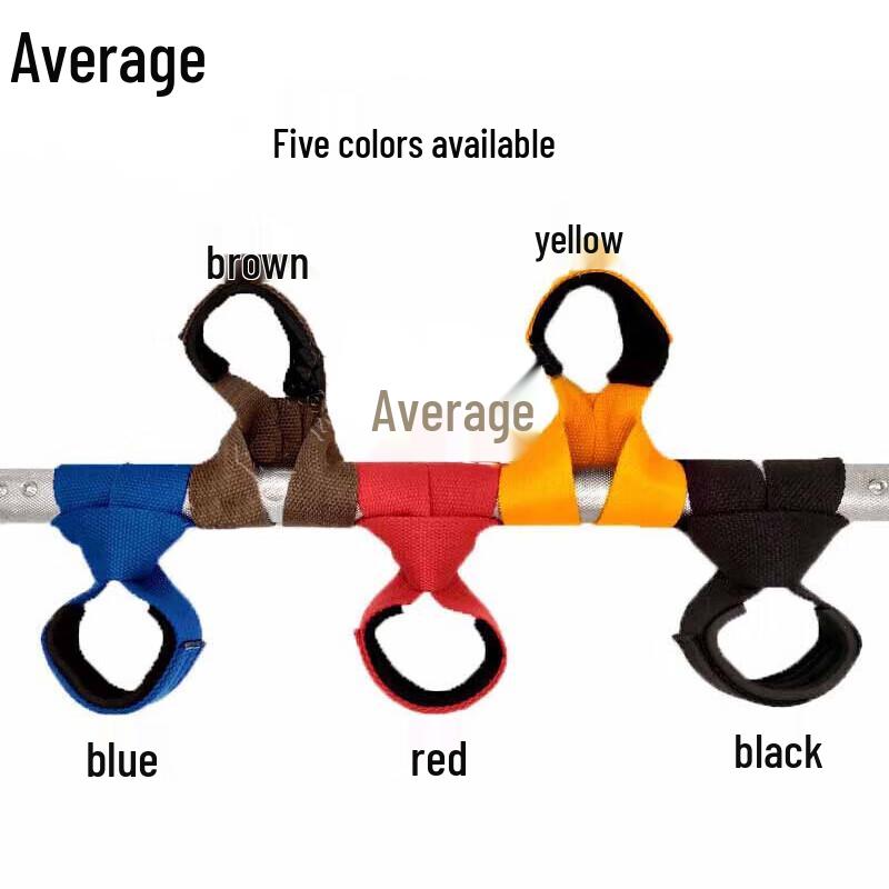 Zhongjun Gymnastics Bar Protective Sleeves