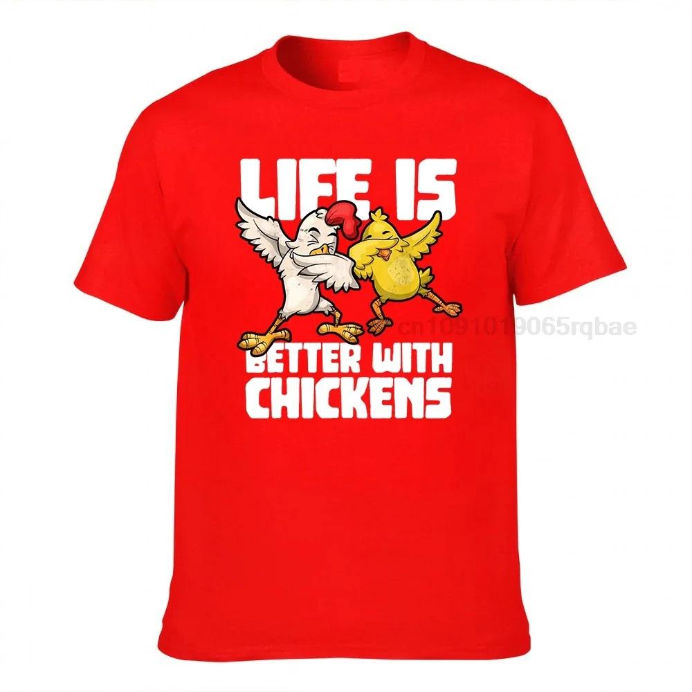 Funny Animal Farmer Dabbing Rooster Dab Hen Chicken Tshirt Tees Cute Leisure Cotton Boy T Shirt Casual