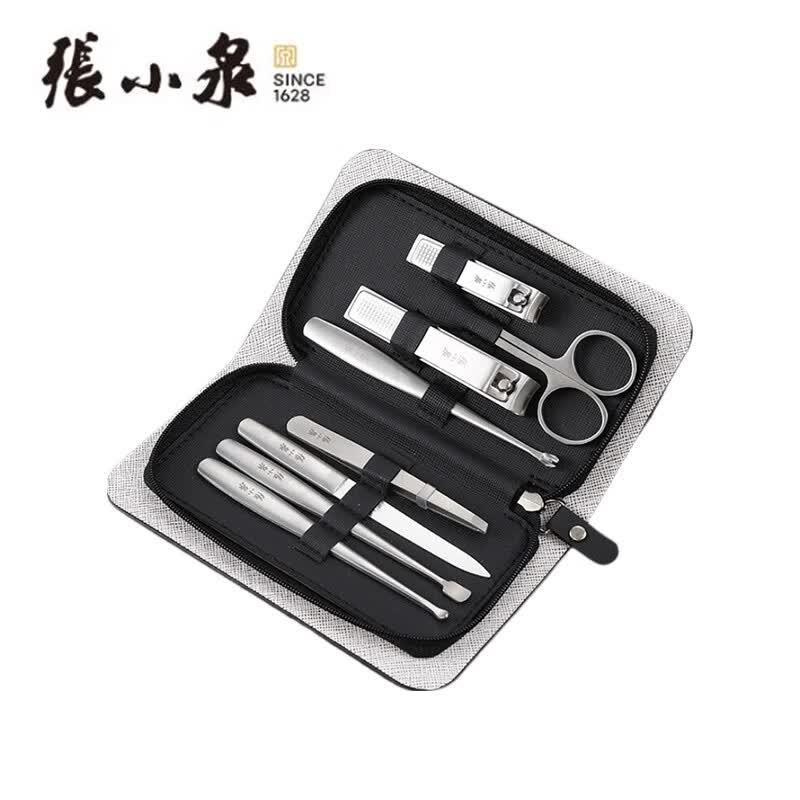 Zhang Xiao Quan Nail Clipper & Manicure Set