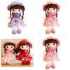 Cute Feier Doll Wholesale Plush Toy Cloth Doll For Girls Soft And Cuddly Perfect Gift For Birthdays