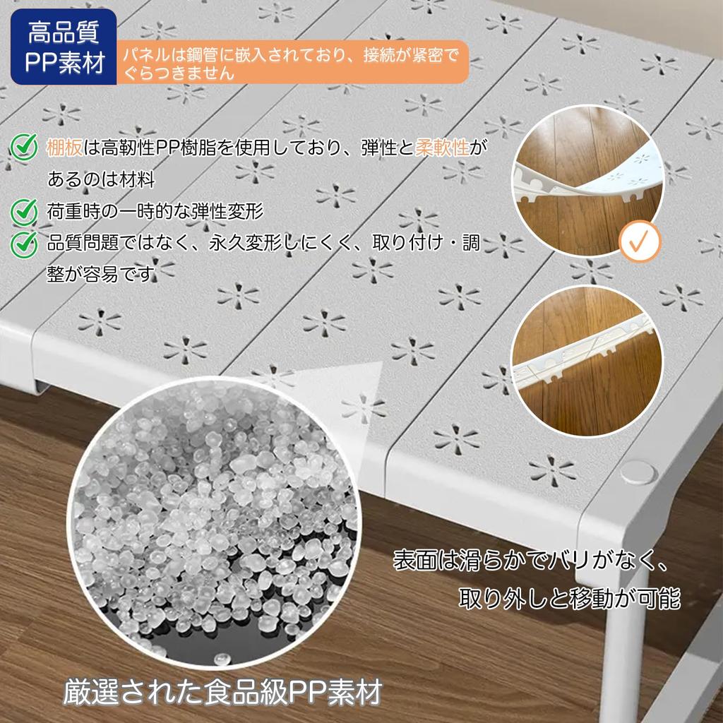 Extendable Storage Shelf for Height No Drilling Storage Heavy Sliding Laundry 1 Piece W x 42cm D x Closets, Adjustable, Required, Under-Sink Rack,