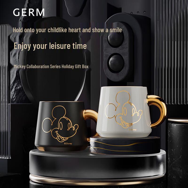 Gerni Couple's Insulated Mug & Coffee Cup Gift Set