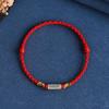 Putuo Mountain Sterling Silver Red Rope Bracelet Women Lucky Beads Tibetan Style Retro Woven Couple Year of Fate Safe and Good Luck Carrying Strap