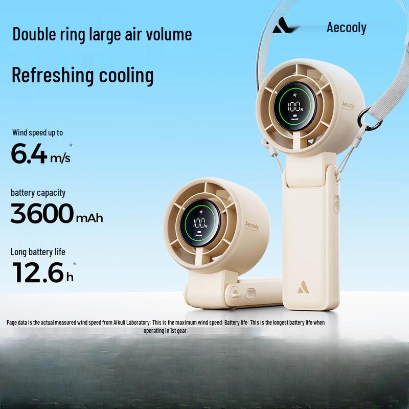 Aecooly Foldable Bladeless Portable Fan