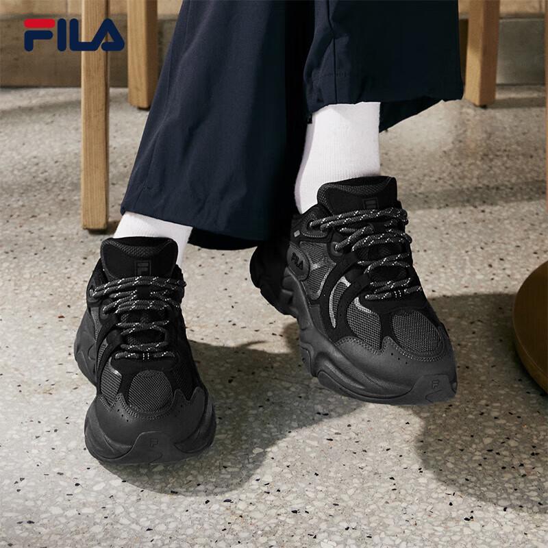 Fila Women s Mars 3 Casual Running Shoes US 6.5