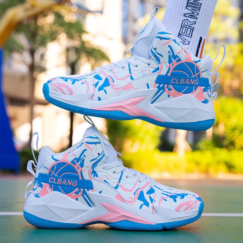 Basketballschuhe Herren und Damen Mesh atmungsaktiv, rutschfest, abriebfest und stoßdämpfend Putian hochwertige Zementboden tatsächlicher Kampf c