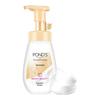 Pond's Feuchtigkeitsspendender Aminosäure-Reinigungsschaum