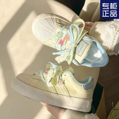 2024 neue beliebte Board-Schuhe Nische originell kollisionsfrei dicksohlig koreanisch vielseitig Sommer weiße Schuhe Damen Brotschuhe