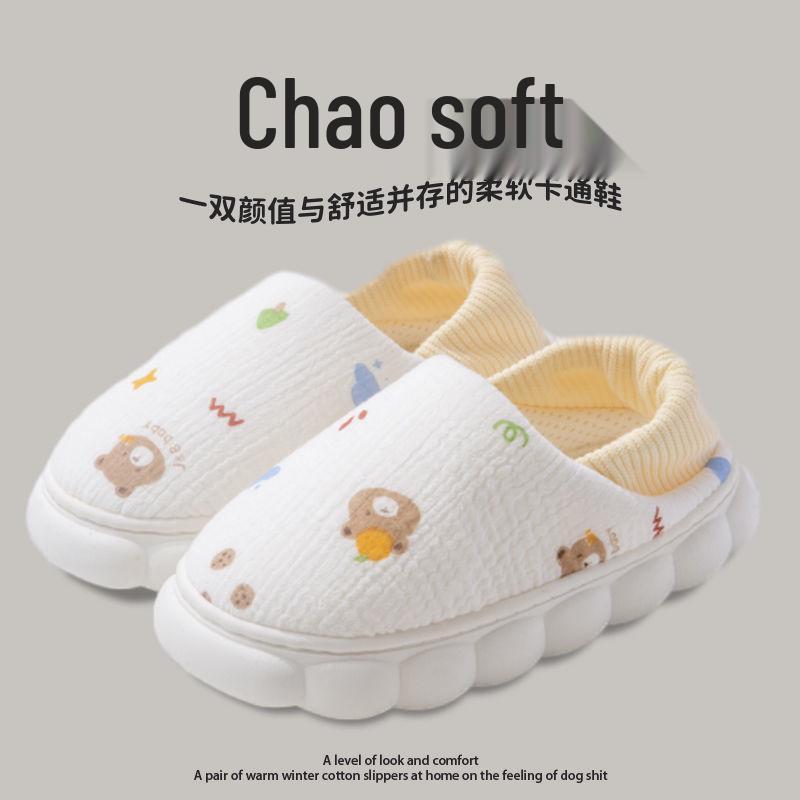 Women's High-Top Cotton Slippers, Winter Non-Slip Indoor/Outdoor, Thick Plush, Full-Wrap, Casual Warm Shoes