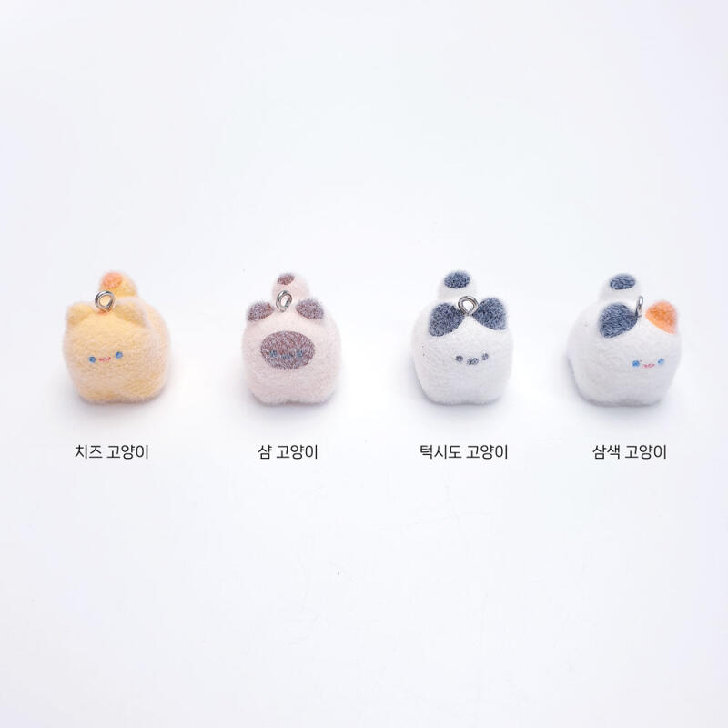 Beflockte Mollige Katze Schlüsselanhänger Puppe Zubehör Zubehör