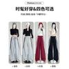 Grey striped sweatpants women's spring and autumn new high-waisted and thin leggings sweatpants straight design wide-leg pants