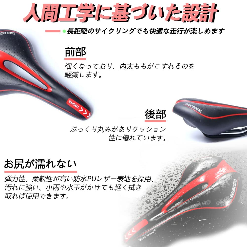 Enjoy Youth Bicycle Saddle Comfortable for Your Shock Easy Prevents Reduces Comfortable for Mountain Cross Road Folding Saddles Cover, Bottom,