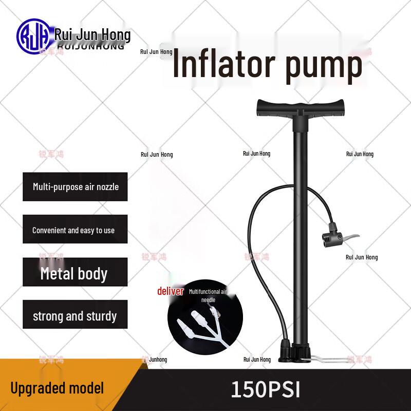 RUIJUNHONG Portable Electric Air Pump
