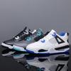 Herrenschuhe Sportschuhe Frühherbst neue Schnür-Laufschuhe leicht und bequem vielseitige Herrenschuhe blaue Basketballschuhe