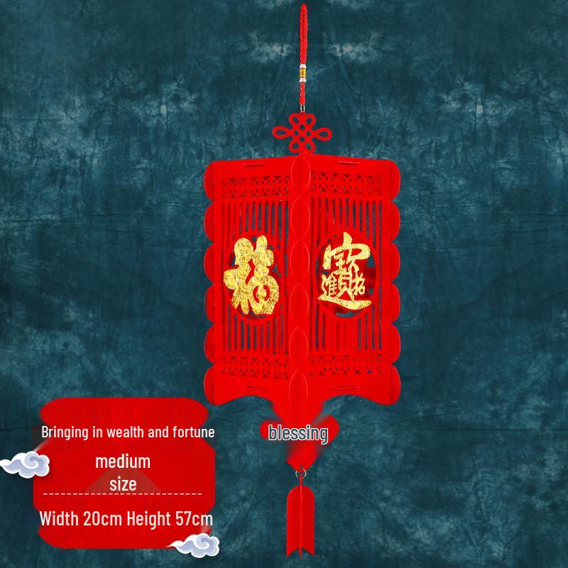 2025 New Year Red Lantern Indoor Decorations - Spring Festival Fu Character Hanging Ornaments.