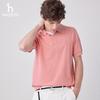 HAZZYS Men's Solid Short Sleeve Knit Polo Shirt
