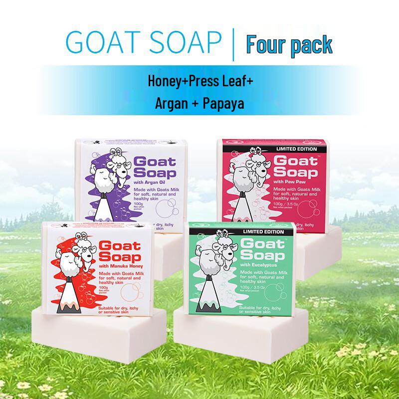 

GOAT SOAP Australian Imported Honey, Nut, Eucalyptus & Papaya Goat Milk Soap