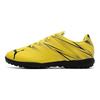 Puma Attacanto Bequemer TT mit runder Zehe (Gummistollen) Kunstrasen-Fußballschuhe Herren Fußballschuhe Gelb Schwarz 107478-02