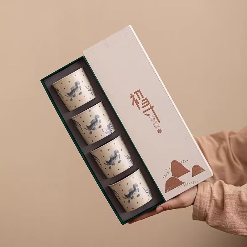 Fish And Algae Pattern, Coke Cup, Hand Warmer, Teacup, Company Business Gifts, Gift Box, Gifts And Souvenirs For Customers And Employees