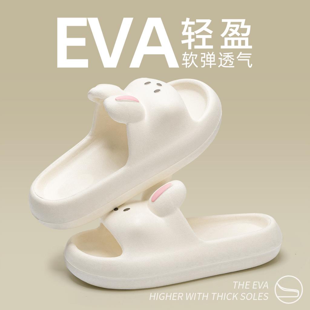 Lidani children's slippers girls summer indoor home non-slip bathroom bath 2024 new parent-child cool slippers