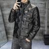 Men's Slim Shiny Down Jacket - Autumn/Winter 2023 Korean Style