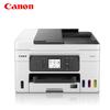 Canon GX4080 Refillable Ink Multifunction Printer CN Plug (adapter Included)