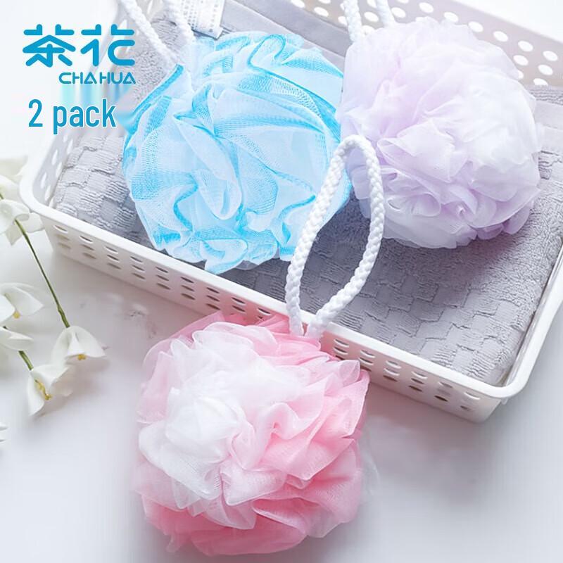 Camellia Bath & Shower Ball