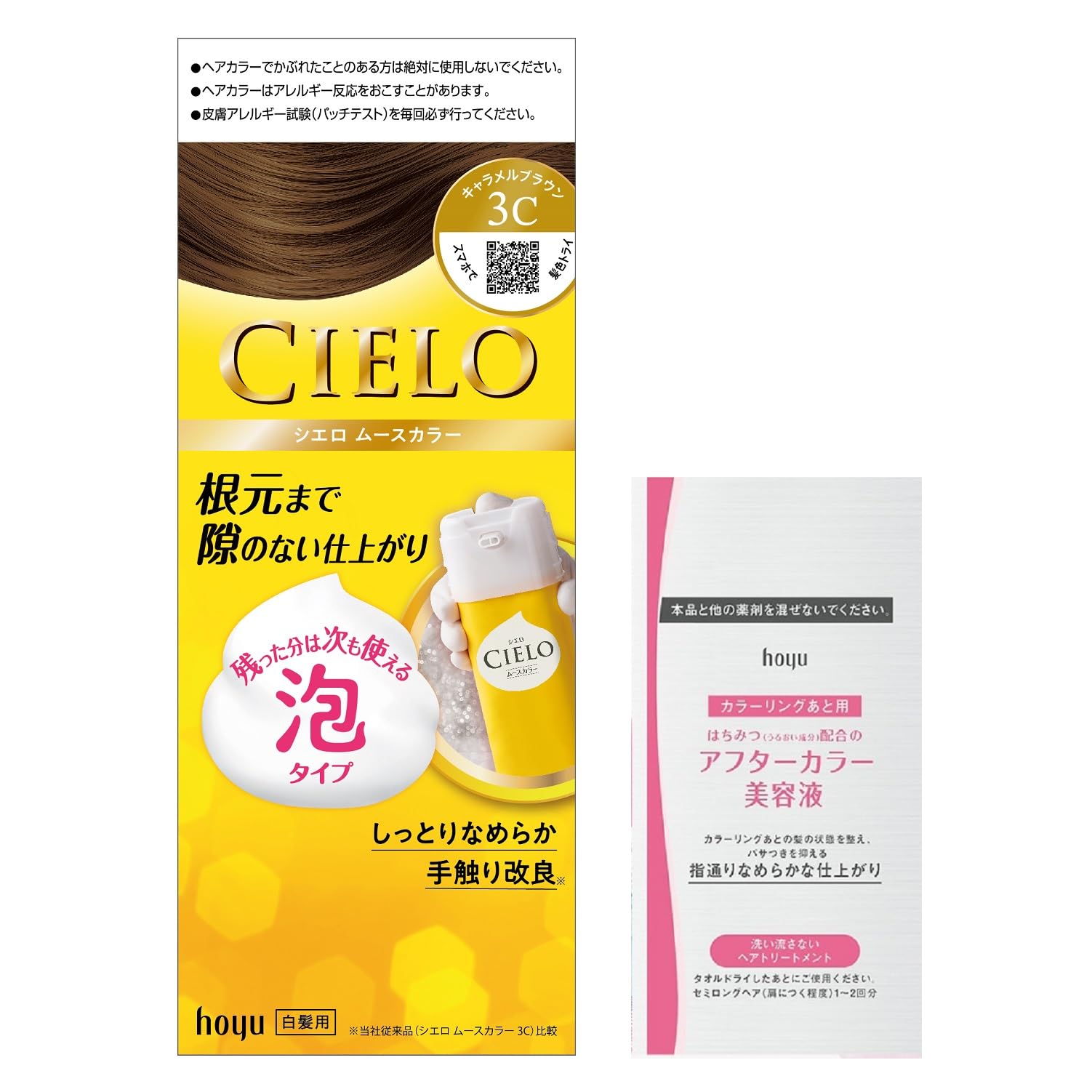 

Hoyu Cielo Mousse Color 3C Hair (Gray Dye) (Quasi-drug)