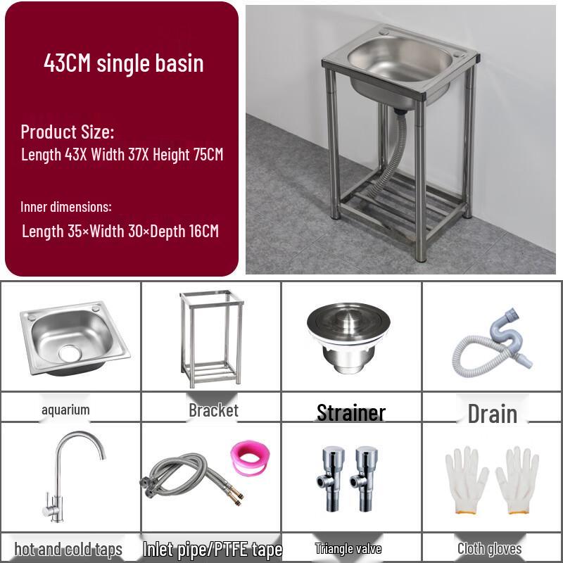 Compact Stainless Steel Kitchen Sink with Hot/Cold Faucet