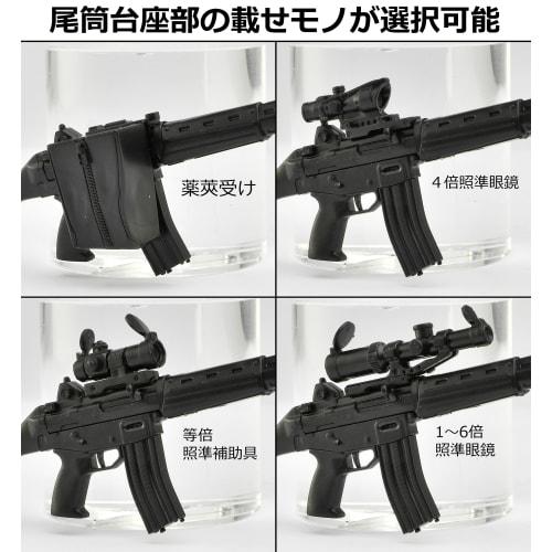 TOMYTEC Little Armory LA089 Type 89 Rifle Type 1.5 Plastic Model