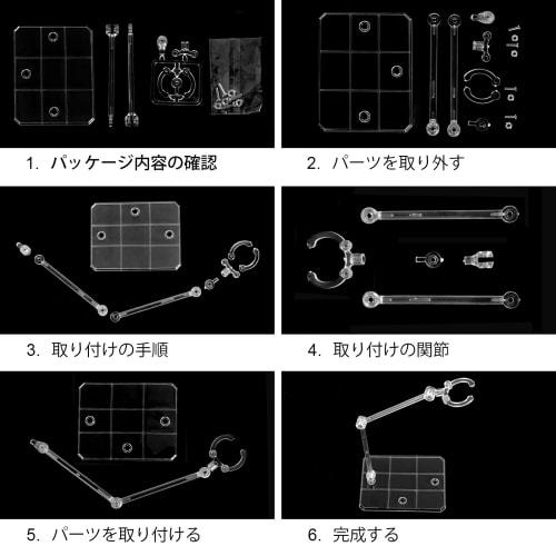 12-Piece Plastic Model Figure Stands, 1/144 Scale, 180-Degree Articulated Polycarbonate Display Stands, Clear, Perfect for Displaying Models, Figures,