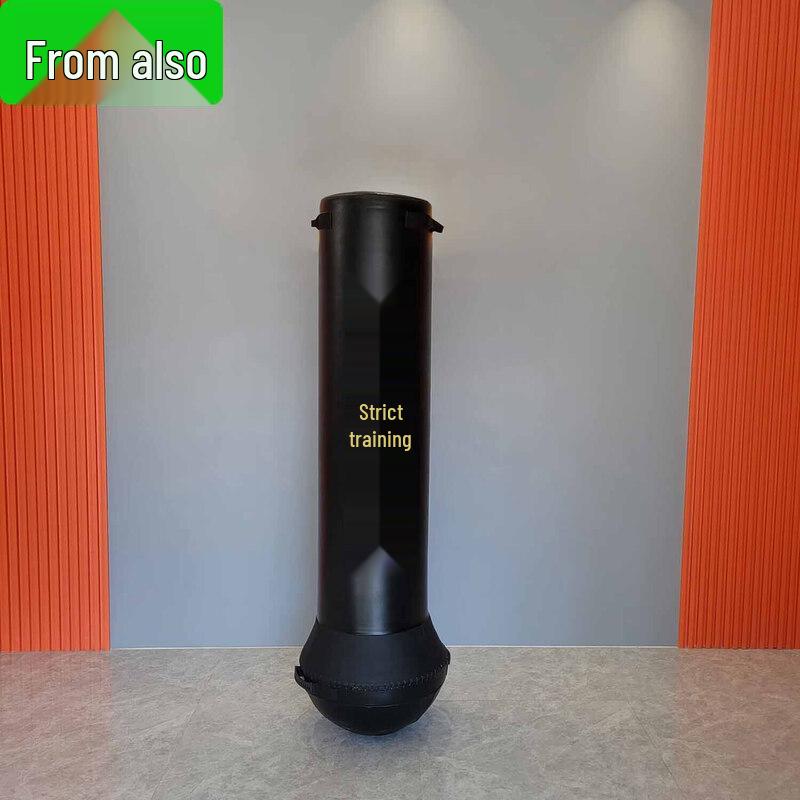 Martial Arts Training Equipment