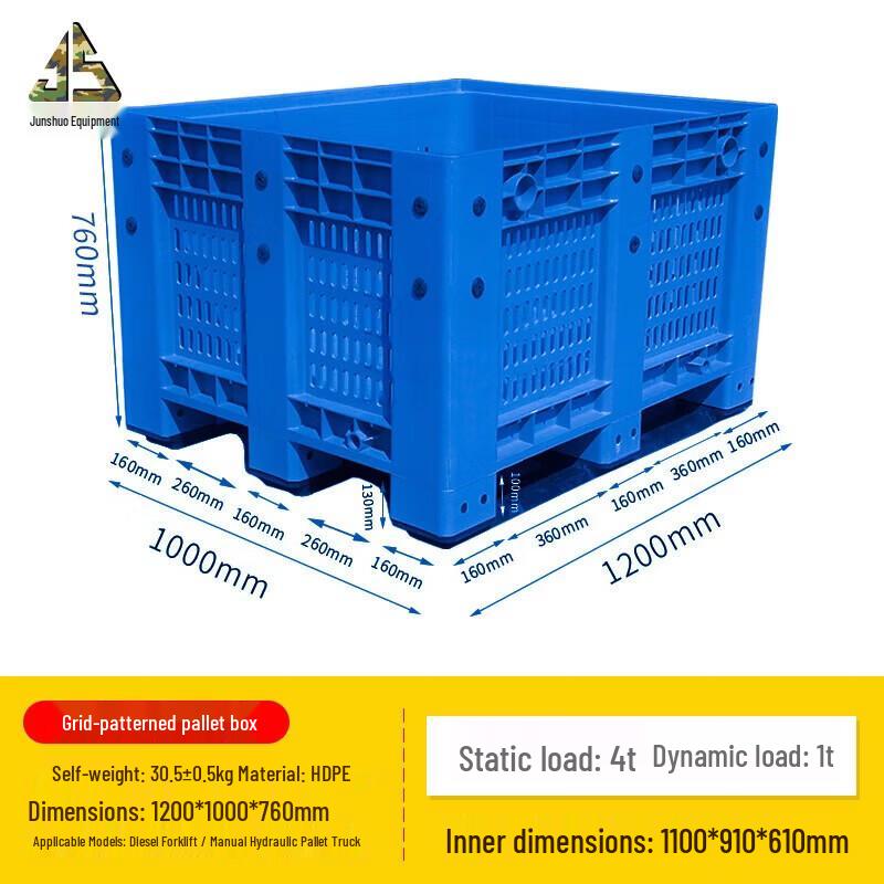 Large Mesh Plastic Pallet Storage Box