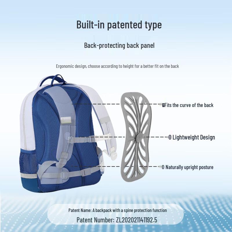 DR. KONG Ergonomic Spine Protection School Backpack M (125-150cm)
