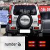Rear Bumper Fog Light for 2007-2017 Suzuki Jimny