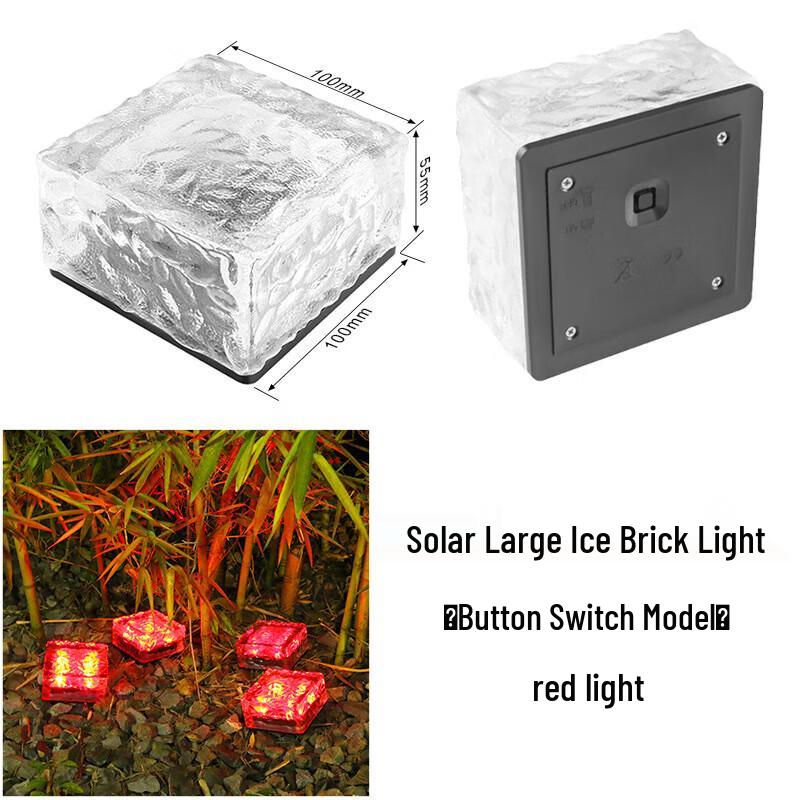 Moufuku Outdoor Solar Ice Brick Pathway Lights