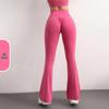 Peach Lift High Waist Quick-Dry Flare Yoga Pants – Nude Feel Women's Fitness Pants