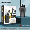 BAOFENG BF-888S Plus Two-Way Radio Pair (CN version)