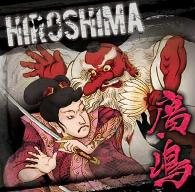 CD HIROSHIMA - HIROSHIMA  ENGI010 Japan ObiJapanese Pop/Rock Used