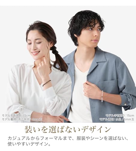 Phiten Crystal Bracelet, Single Ring, Natural Quartz Crystal, 4mm Beads, 16cm, Unisex, Jewelry, Health Accessory, Gift