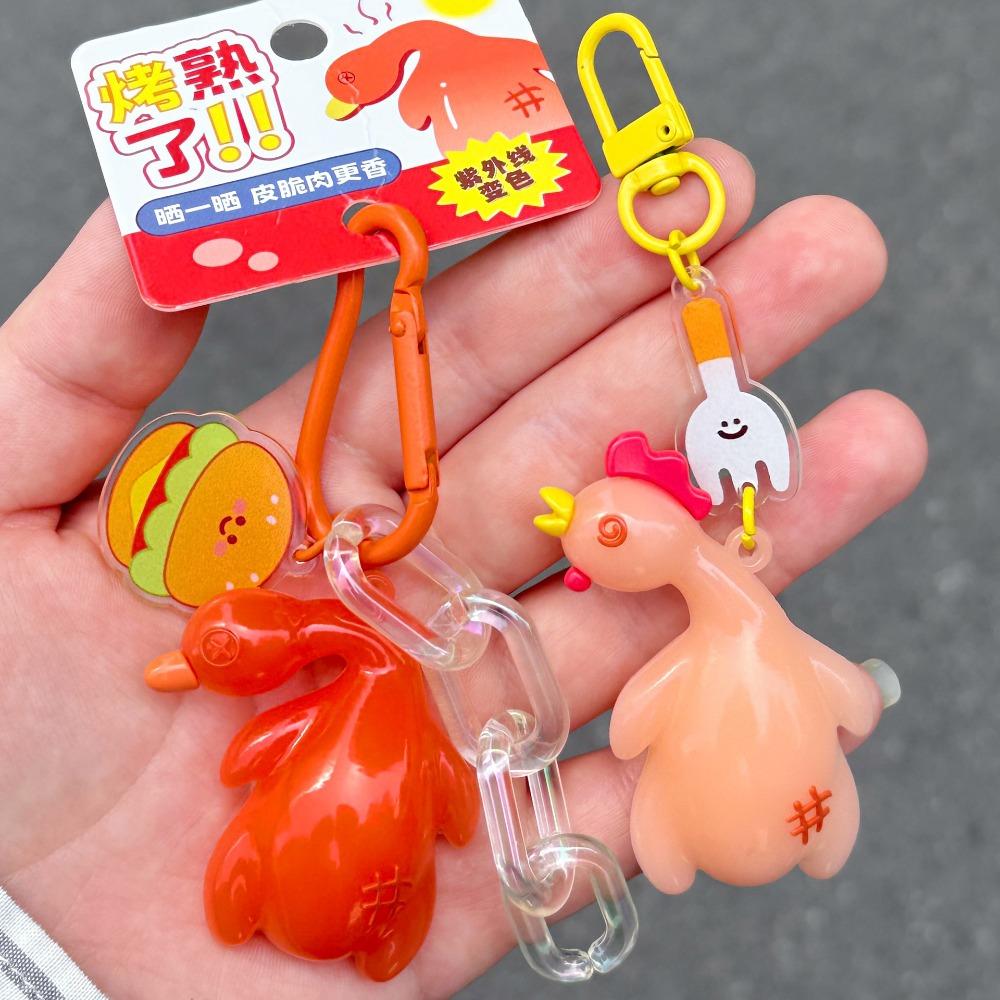 Creative Detect UV Color Change Duck Pendant Cartoon Roast Chicken Keychain  Couple