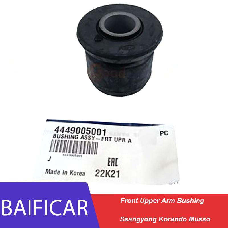 Baificar Brand New  Front Upper Arm Bushing 4449005001 For Ssangyong Korando Musso