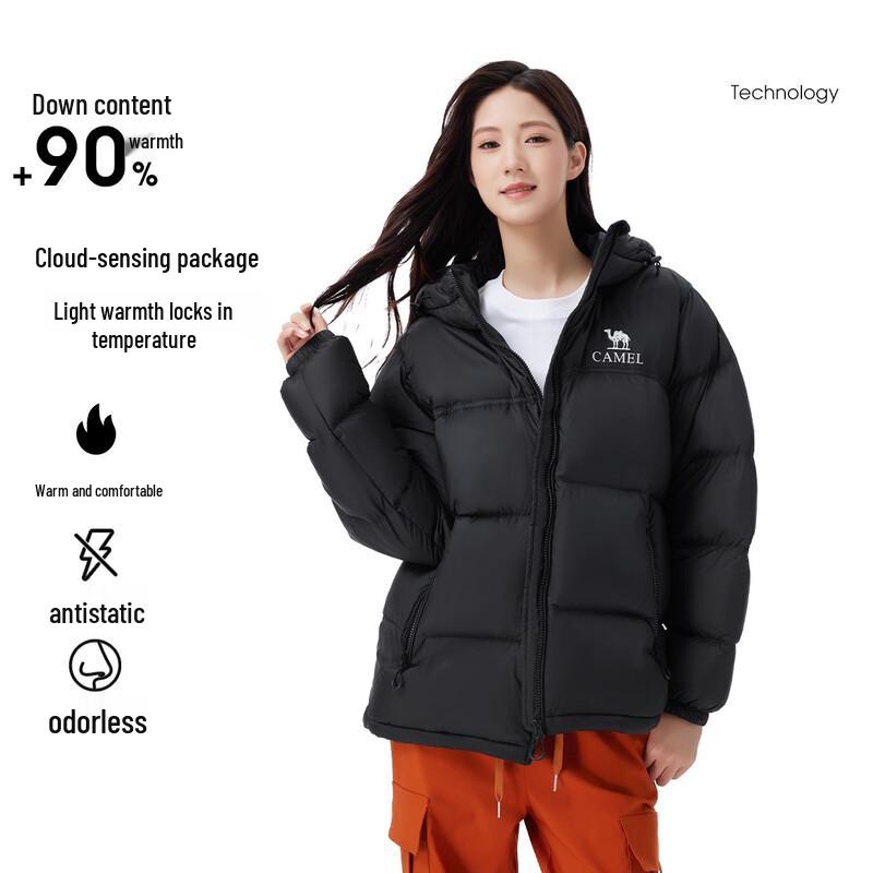 Camel Unisex Winter Hooded Puffer Down Jacket