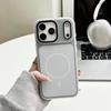 Two-color two-in-one jelly for iPhone17ProMax thin ring magnetic mobile phone case Apple 18 anti-drop sheath