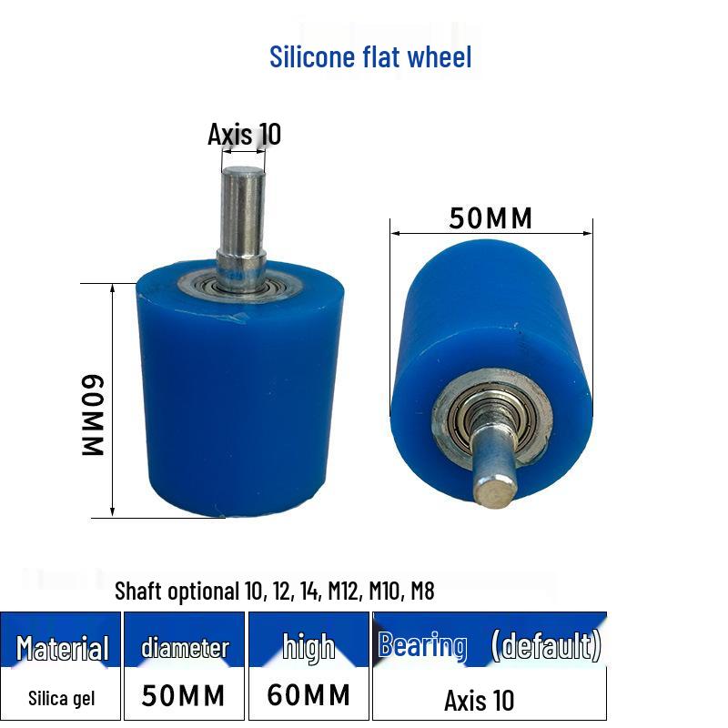 High-Temperature Silicone Roller for Laminating & Edge Banding Machines