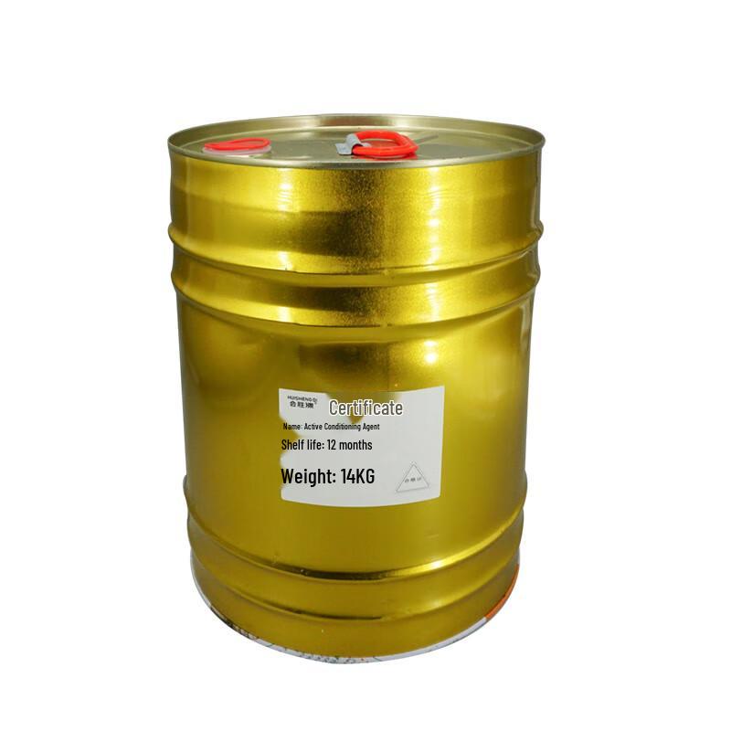 Ruide Tai Benzene-Free Paint Thinner