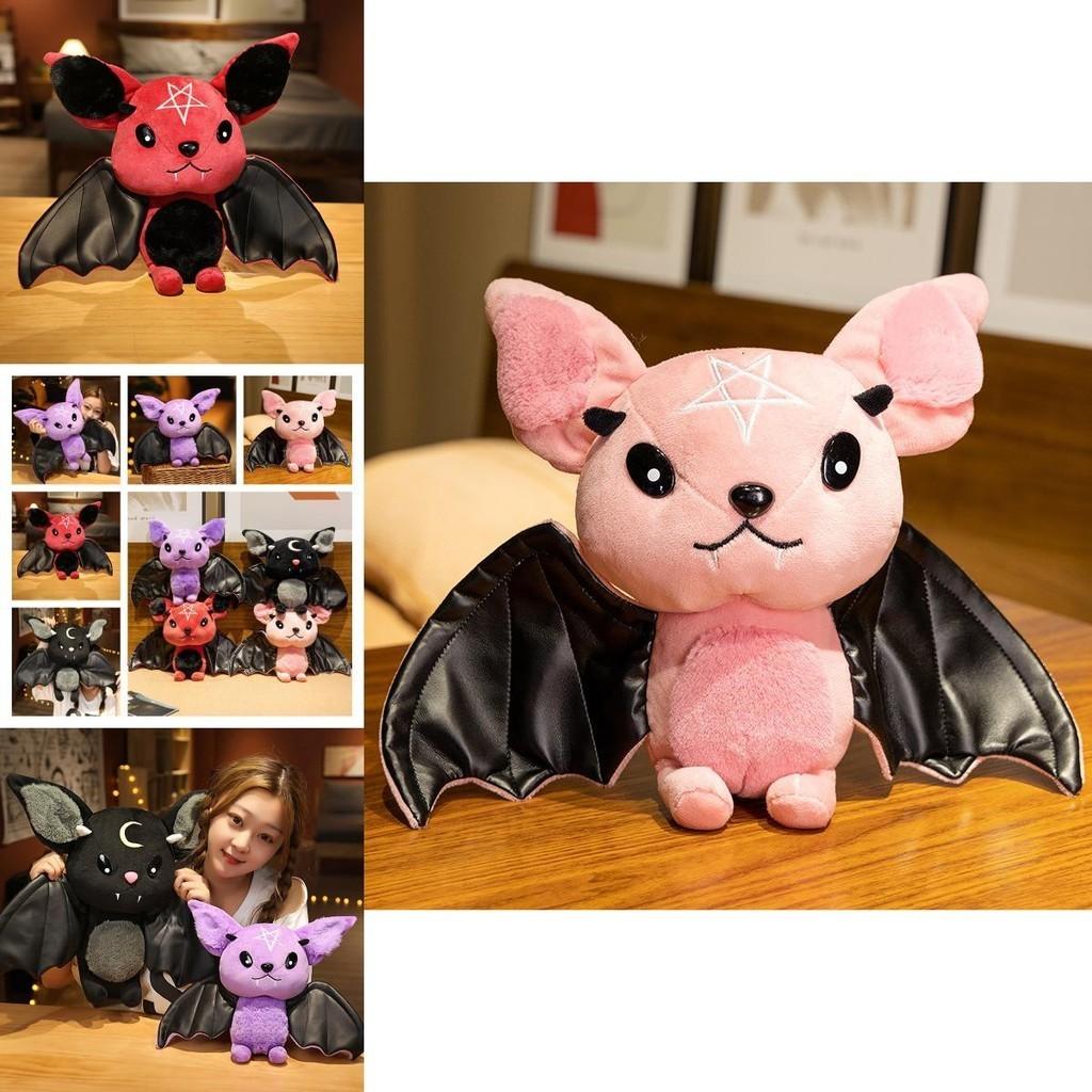Plush Bat Toy Vivid Appearance And Quality Workmanship Ideal For Hugging Lying And Leaning Halloween And Bedroom Decor