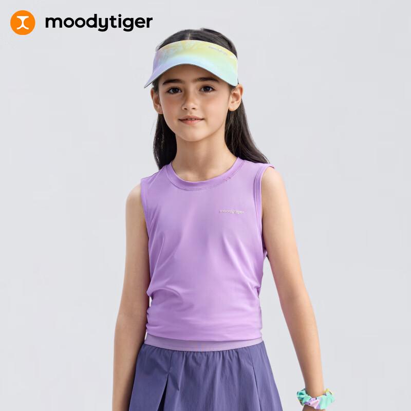 

Девочковая спортивная майка Moodytiger с влагоотводящими свойствами и двусторонним узлом-галстуком 120