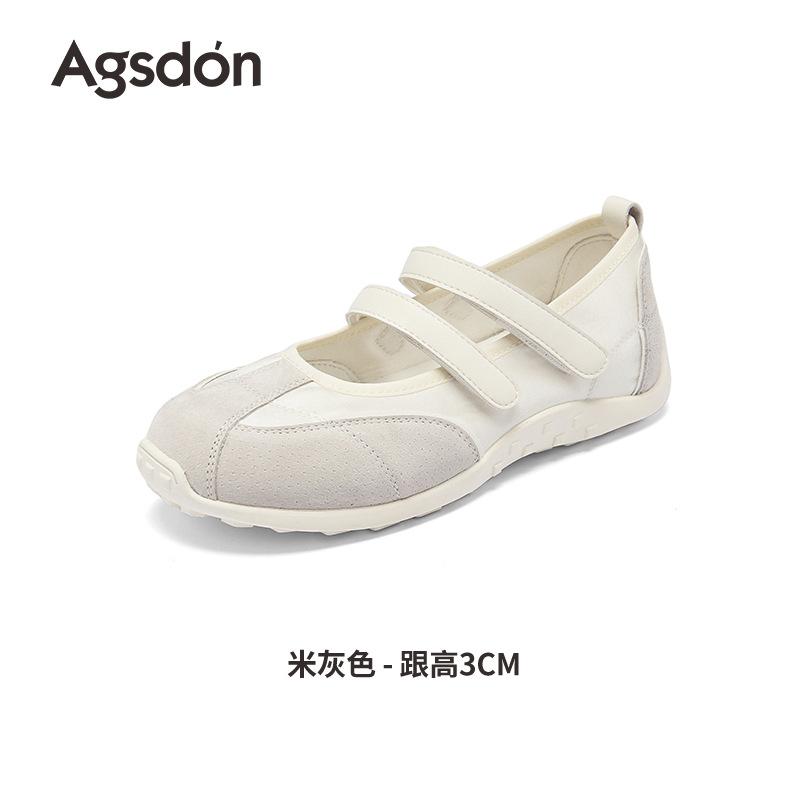 Augustine Sports Mary Jane Women's Shoes 2025 New Summer Light Ballet Single Shoes Don't Tired Your Feet German Training Shoes