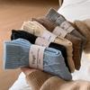 Women's Autumn and Winter Thickened Plush Warm Lingerie Twist Wool Tube Pile Socks